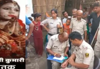 मछली बनाने से मना करने पर नवविवाहिता से मारपीट:संदिग्ध मौत