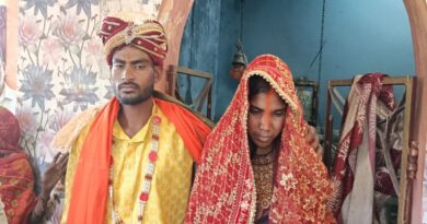 सोशल मिडिया पर हुआ प्यार, मंदिर में सात फेरे,प्रेमी युगल ने किया शादी