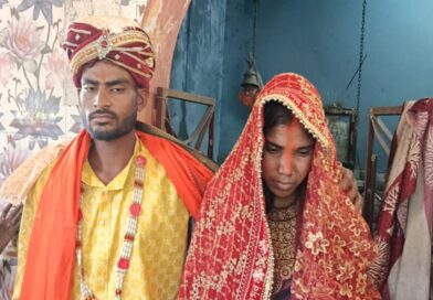 सोशल मिडिया पर हुआ प्यार, मंदिर में सात फेरे,प्रेमी युगल ने किया शादी