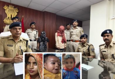 प्रेमिका से शादी करने के लिए पत्नी-दो बच्चों की हत्या की’ प्रेमिका संग गिरफ्तार पति का कबूलनामा