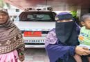 अबू धाबी के जेल में 8 महीने से बंद पति:रिहाई के लिए पत्नी डीएम के जनता दरबार पहुंची