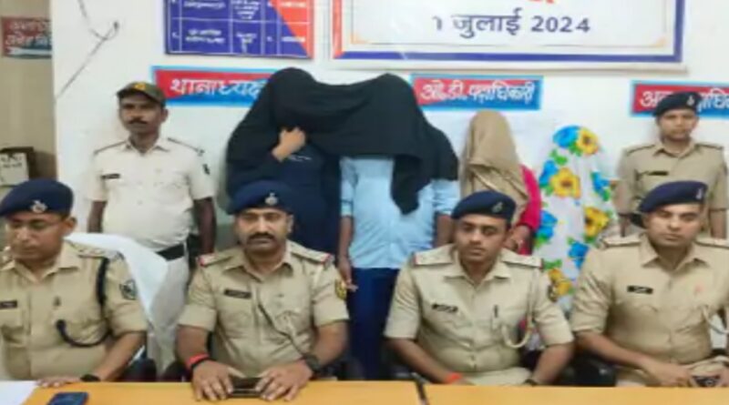 अंतरराज्यीय गिरोह के चार मानव तस्कर धराए:3 किशोरियां बरामद