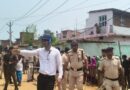 महायज्ञ को लेकर निकले कलश यात्रा को एक पक्ष द्वारा बास बल्ला लगा रोका:हुआ विवाद