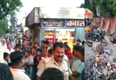 दलसिंहसराय:अतिक्रमण हटाने पहुंची नगर परिषद की टीम,दुकानदारों ने बिना सुचना के हटाने पर किया सड़क जाम