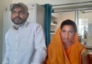 समस्तीपुर:दुसरी शादी करने पहुंचे पति की पत्नी ने की पिटाई,जयमाला के बक्त पहुंच गई पत्नी 