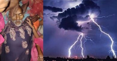 समस्तीपुर में ठनका की चपेट में आने से किसान की हुई मौत
