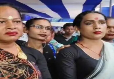 जज ने कहा-न्यायिक सेवा मे दो किन्नर की उपस्थिति: अधिकारों की दी जानकारी