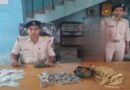 सूखे नशे पर पुलिस का बड़ा प्रहार,महिला गिरफ्तार