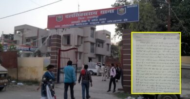 दलसिंहसराय:बाइक सवार बदमाशों ने सीएसपी संचालक से दिनदहाड़े 1.75 लाख झपटा मार हुआ फरार