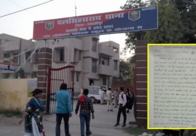 दलसिंहसराय:बाइक सवार बदमाशों ने सीएसपी संचालक से दिनदहाड़े 1.75 लाख झपटा मार हुआ फरार