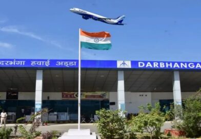 दरभंगा एयरपोर्ट पर दिल्ली की अकासा एयर फ्लाइट रद्द,परेशानी