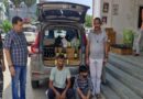 10 लाख की विदेशी शराब के साथ दिल्ली के दो तस्कर गिरफ्तार