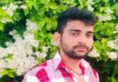 युवक का शव फंदे से लटका मिला:घर से 400 मीटर दूर,महिला संग फोटो वायरल