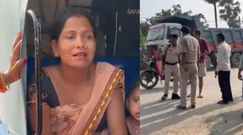 चलती ऑटो में महिला से सोने का हार छीना:बिदुपुर में तीसरी बार हुई वारदात
