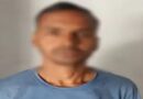 भाई ने ही की थी बड़े भाई की हत्या:पानी की टंकी में छिपाया शव,गिरफ्तार