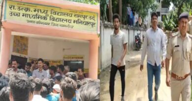 “समस्तीपुर में हेडमास्टर पर बैड टच का आरोप:7वीं की छात्रा को केबिन में बुलाया..
