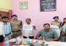 रेलवे स्टेशन पर 21 बच्चों का रेस्क्यू, रांची का रहने वाला मानव तस्कर गिरफ्तार