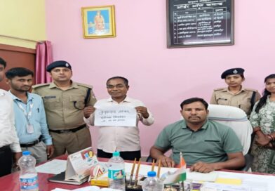 रेलवे स्टेशन पर 21 बच्चों का रेस्क्यू, रांची का रहने वाला मानव तस्कर गिरफ्तार