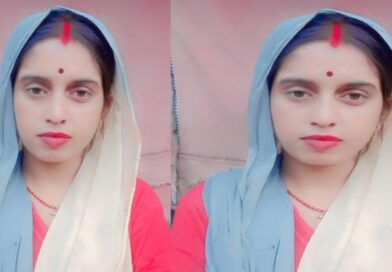दहेज के लिए विवाहिता की हत्या,पति व ससुर हिरासत में