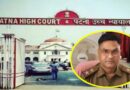 समस्तीपुर:रेप-हत्या कांड में शिकायकर्ता को पुलिस ने मृत बताया:गलत रिपोर्ट देने पर थानाध्यक्ष निलंबित