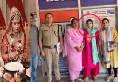 5 दिन बाद बेगूसराय में मिली ट्रेन से गायब प्रज्ञा: फरवरी में की थी लव मैरिज