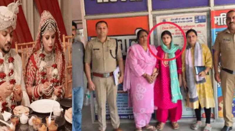 5 दिन बाद बेगूसराय में मिली ट्रेन से गायब प्रज्ञा: फरवरी में की थी लव मैरिज