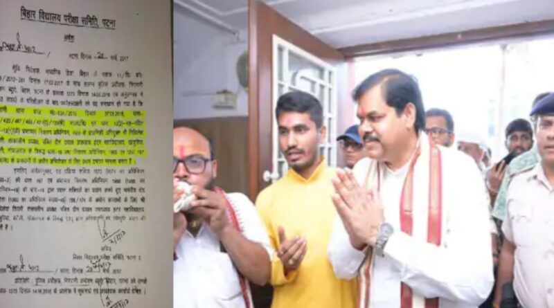 शिक्षा मंत्री पर 50 लाख के गबन का आरोप:मिथिलेश तिवारी ने कॉलेज कर्मियों की सैलरी खुद ली..