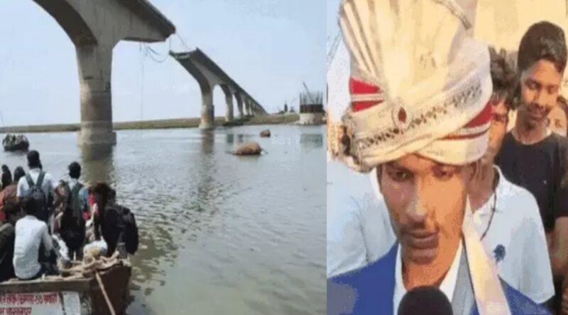 डीएम साहब शादी करा दीजिए, नाव छूट गई है’: दूल्हा बोला- बस 10 मिनट लेट पहुंचा