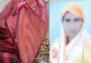 समस्तीपुर में अज्ञात महिला की मिली लाश:पास में रखा था लाल रंग का बैग