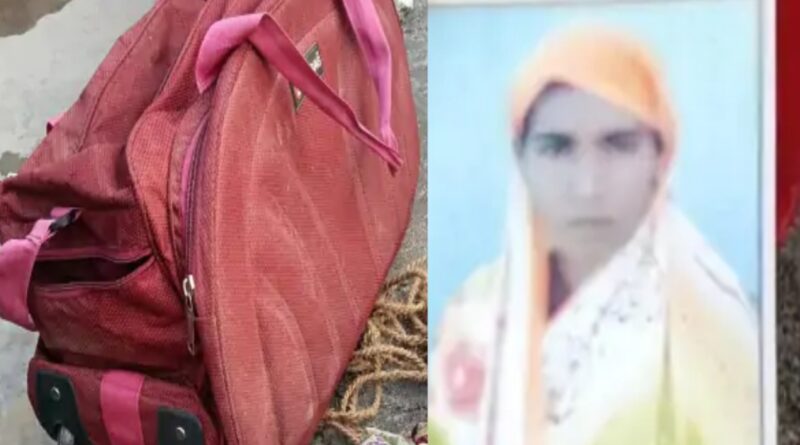 समस्तीपुर में अज्ञात महिला की मिली लाश:पास में रखा था लाल रंग का बैग