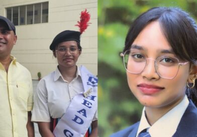 CBSE 12वीं रिजल्ट में शिखा कुमारी ने बढ़ाया मान:सभी विषयों में हासिल किए A प्लस ग्रेड।