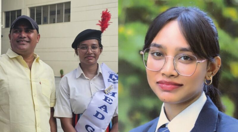 CBSE 12वीं रिजल्ट में शिखा कुमारी ने बढ़ाया मान:सभी विषयों में हासिल किए A प्लस ग्रेड।