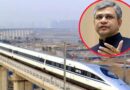 बिहार में जुलाई से होगा बुलेट ट्रेन का सर्वे,अगले साल मार्च तक डीपीआर बनेगी