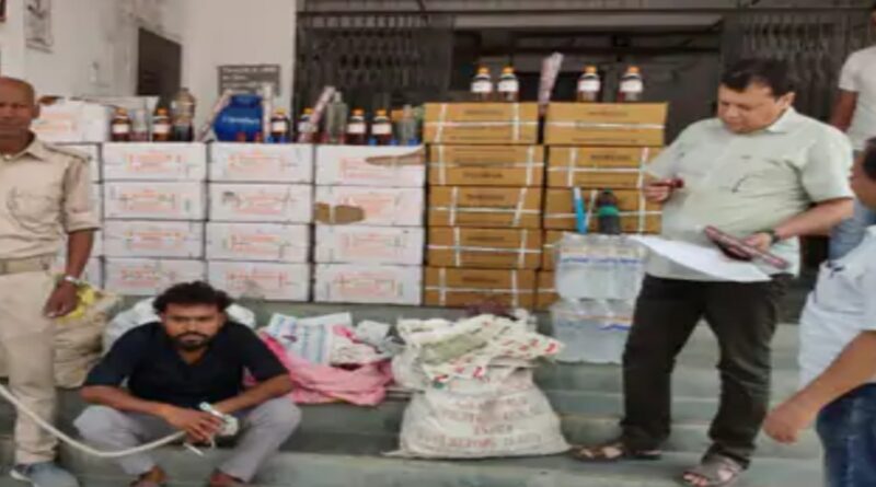 मुर्गा फार्म की आड़ में बन रही थी जहरीली शराब: गिरफ्तारी के बाद खुलासा