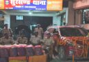 शराब बंदी की खुली पोल:फुलों से सजी कार से 71 लाख मूल्य का गांजा जब्त, दो गिरफ्तार