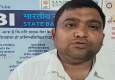 रोसरा में सीएसपी संचालक से 4.62 लाख की लूट: पुलिस ने चोरी का मामला बताया