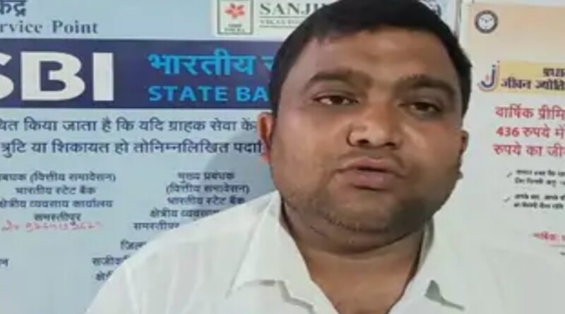 रोसरा में सीएसपी संचालक से 4.62 लाख की लूट: पुलिस ने चोरी का मामला बताया