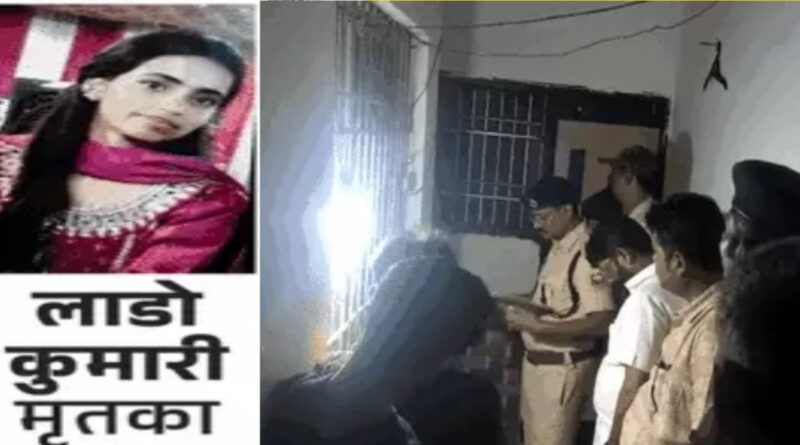 बड़ी बहन ने मोबाइल चलाने को लेकर डांटा तो12वीं की छात्रा ने की आत्महत्या