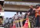 सिर कटी 4 लाशों की मर्डर मिस्ट्री,आरोपी भाई गिरफ्तार:पति-पत्नी और 2 बच्चों को जिंदा काटा