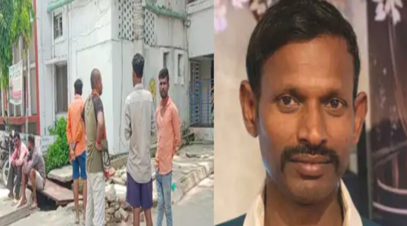 पत्नी के घर छोड़कर जाने से नाराज बेगूसराय में राजमिस्त्री ने की खुदकुशी 