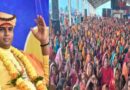 महाविष्णु यज्ञ में भगवान श्रीकृष्ण की बाल एवं गोवर्धन लीला का भावपूर्ण वर्णन