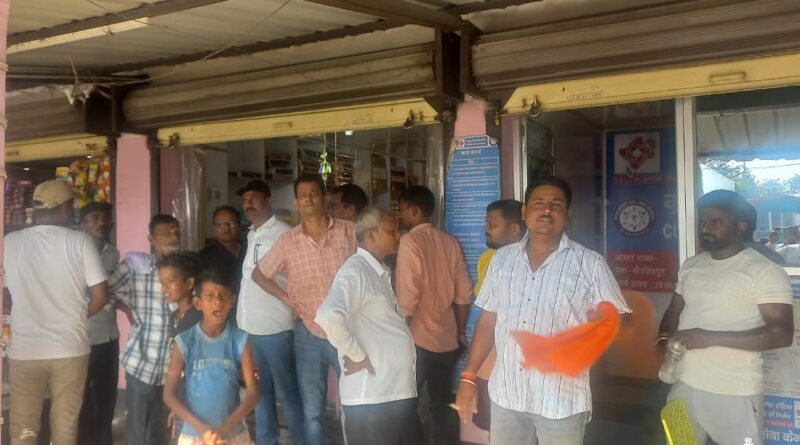 SBI और CBI के सीएसपी सेंटर से 3.48 लाख की लूट,पिस्टल देखकर महिला ग्राहक हुईं बेहोश