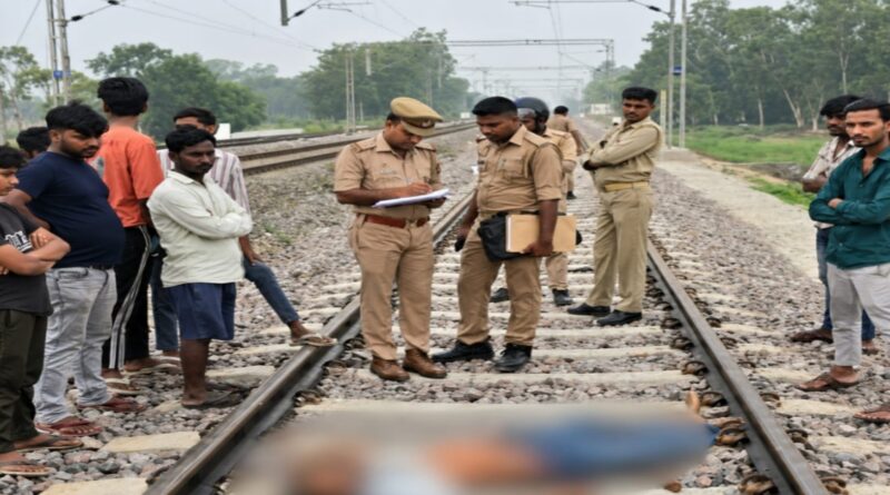 लुधियाना जा रहे दलसिंहसराय हरिशंकर के 24 वर्षीय युवक की गोरखपुर में ट्रेन से गिरकर हुई मौत