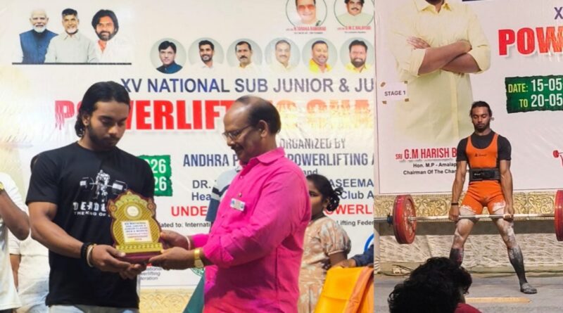 सब जूनियर पावर लिफ्टिंग नेशनल चैंपियनशिप में दलसिंहसराय के दिव्य ने जीता अवार्ड,दिया बधाई 