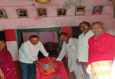 दलसिंहसराय:बैद्यनाथ चौधरी की 21वीं पुण्यतिथि पर श्रद्धांजलि सभा का आयोजन
