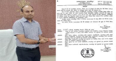 समस्तीपुर में भीषण गर्मी का कहर, DM का आदेश- 19 से 23 मई तक 11 बजे के बाद सभी स्कूल-कोचिंग बंद