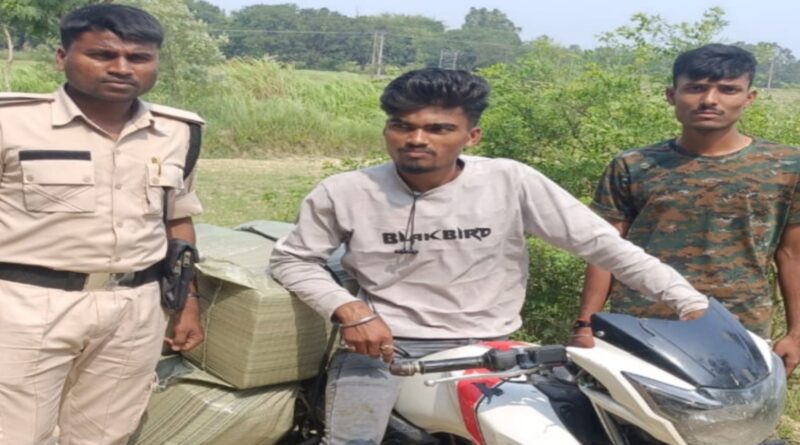 108 लीटर नेपाली शराब के साथ युवक गिरफ्तार,बोरे में छिपाकर ले जा रहा था शराब