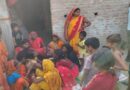 पिकअप और बाइक की आमने-सामने की टक्कर में दो युवकों की मौत 