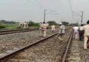 ट्रेन से कटकर व्यक्ति की मौत:पसराहा स्टेशन के पास ट्रैक किनारे मिला शव