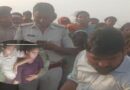 समस्तीपुर:JCB से खोदे गड्ढे में नहाने गई दो सगी बहन डूबी, हुई मौत